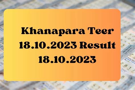 assam previous teer result|Teer Previous Results .